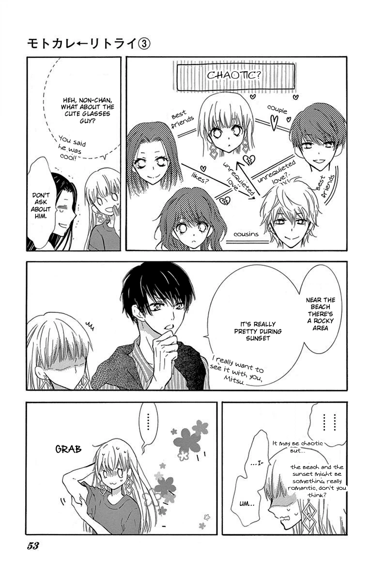 Read Motokareâ†Retry chapter 7 image 9 on Lezhin