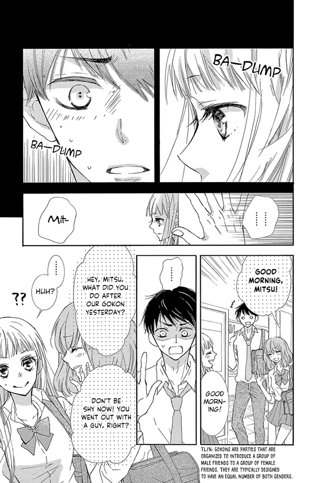Read Motokareâ†Retry chapter 8.5 image 14 on Lezhin