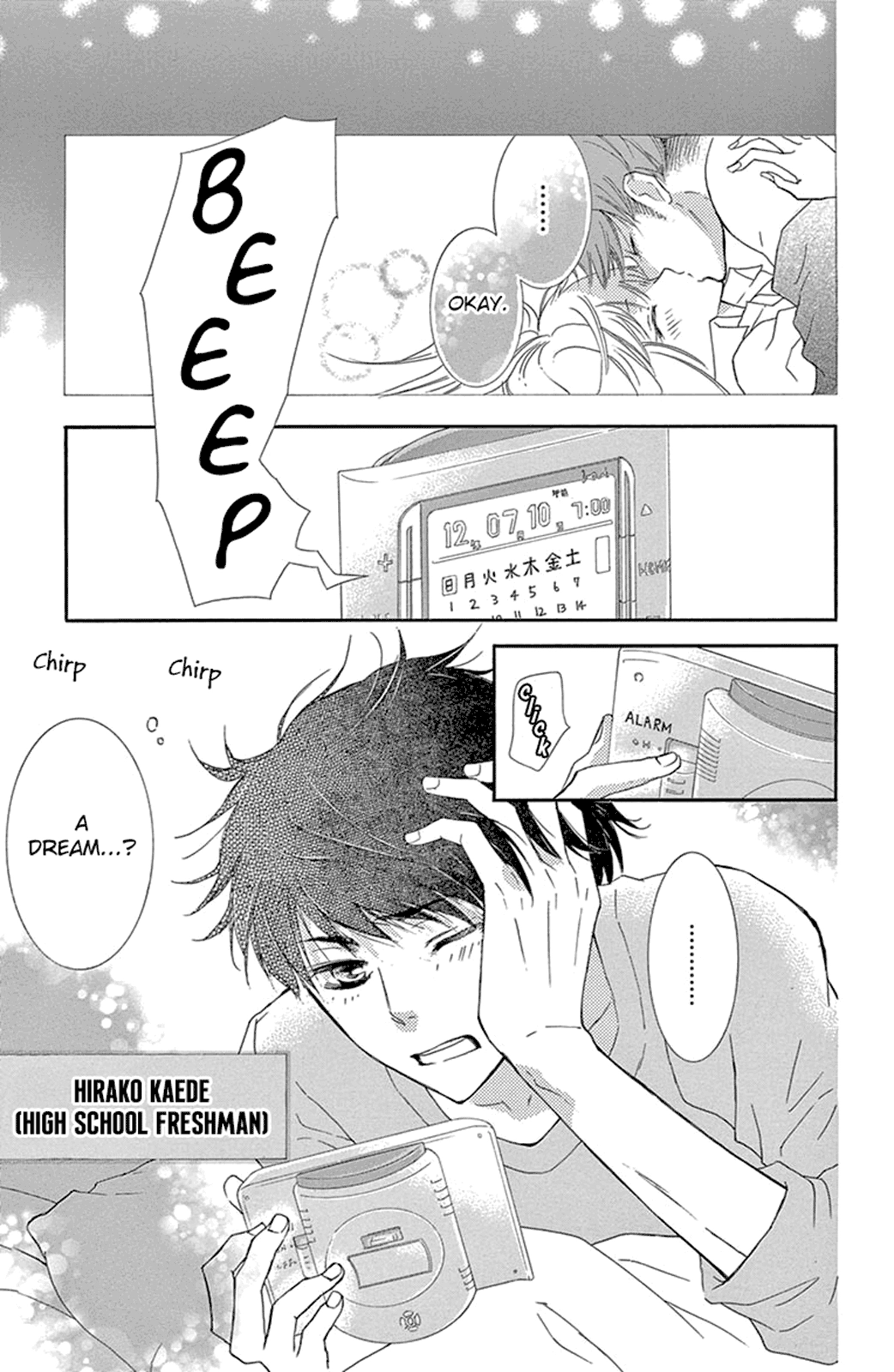 Read Motokareâ†Retry chapter 8.5 image 4 on Lezhin