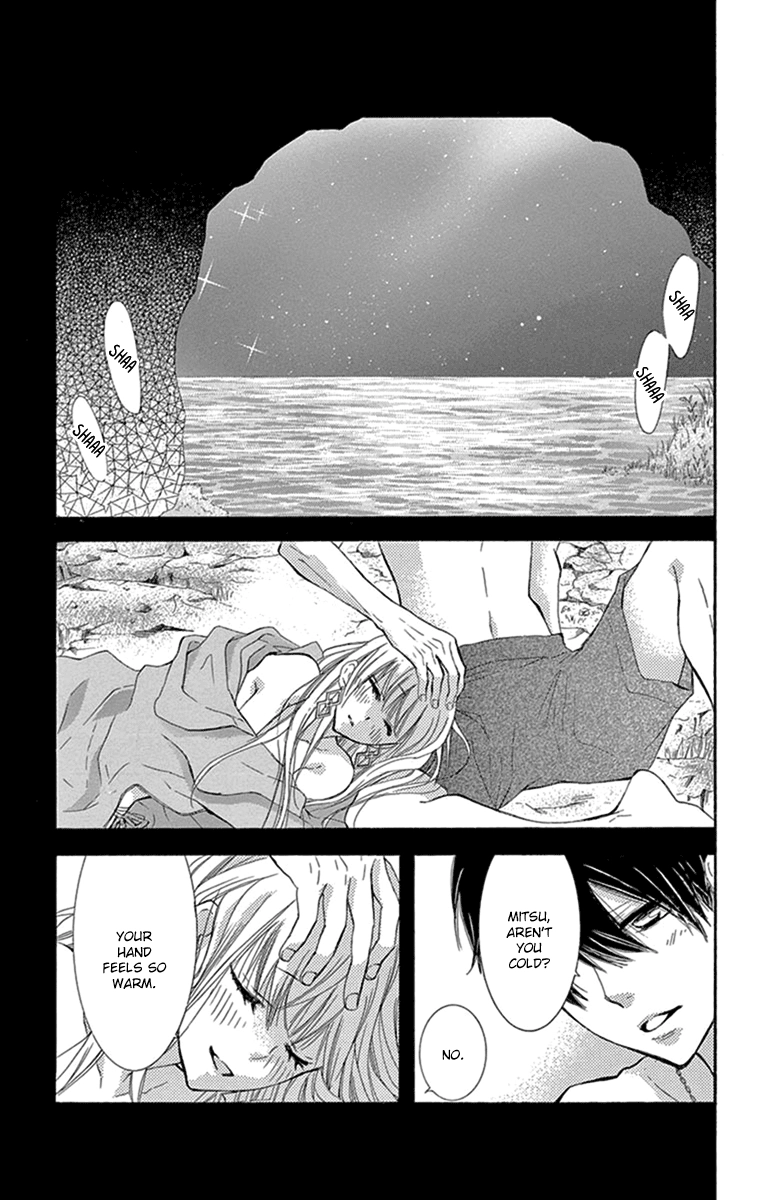 Read Motokareâ†Retry chapter 8 image 13 on Lezhin