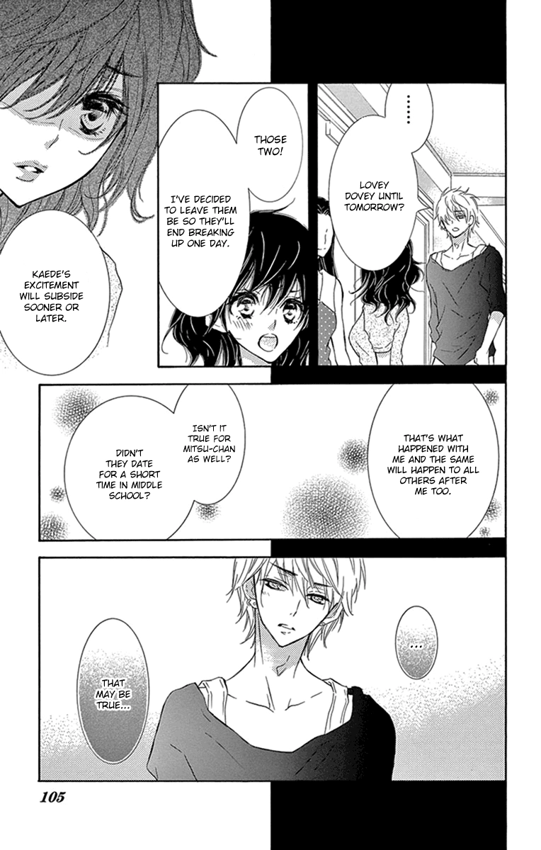Read Motokareâ†Retry chapter 8 image 17 on Lezhin