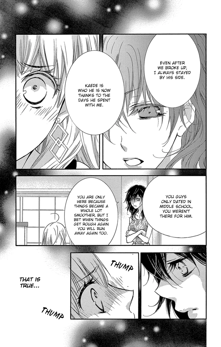 Read Motokareâ†Retry chapter 8 image 25 on Lezhin