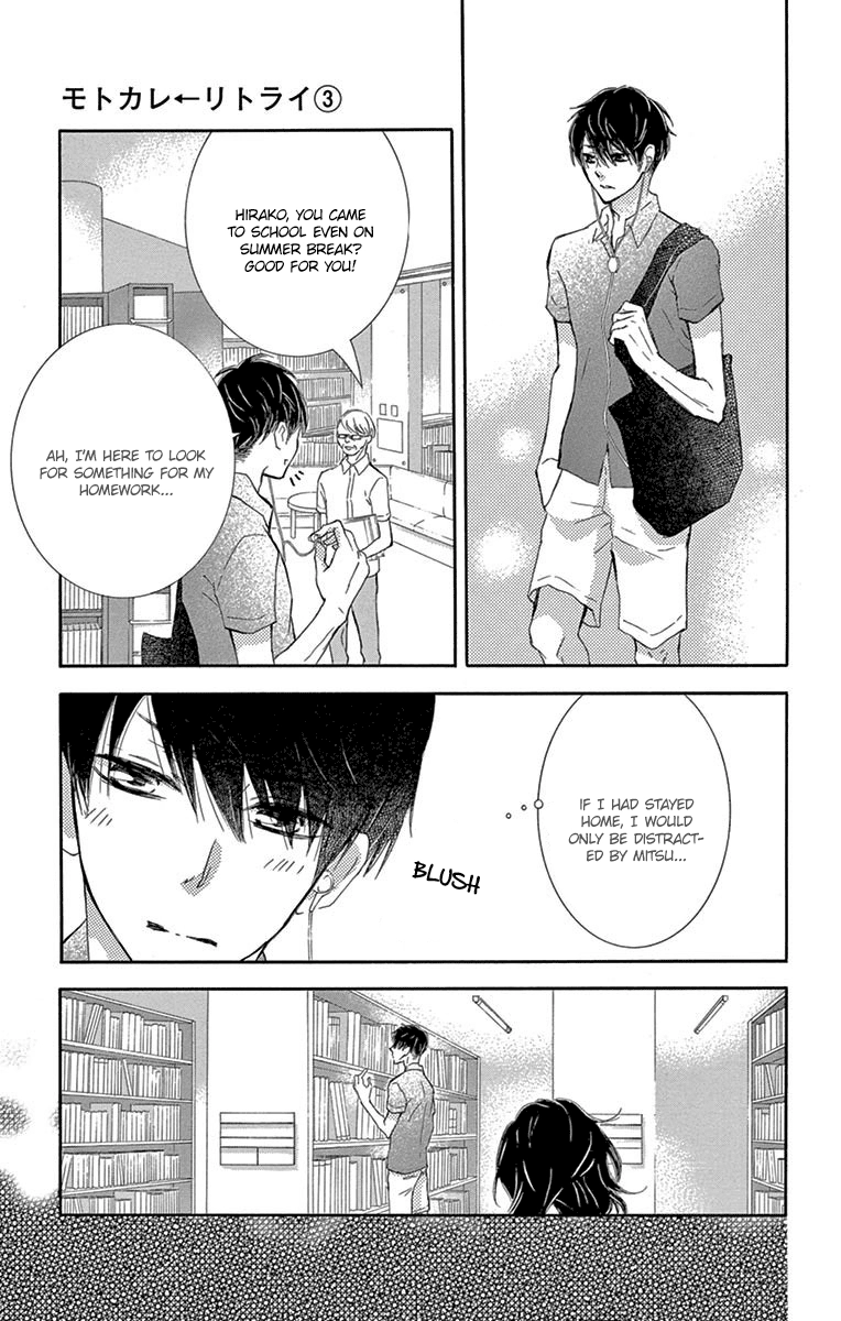Read Motokareâ†Retry chapter 8 image 38 on Lezhin