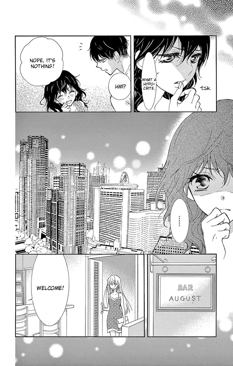 Read Motokareâ†Retry chapter 9 image 24 on Lezhin