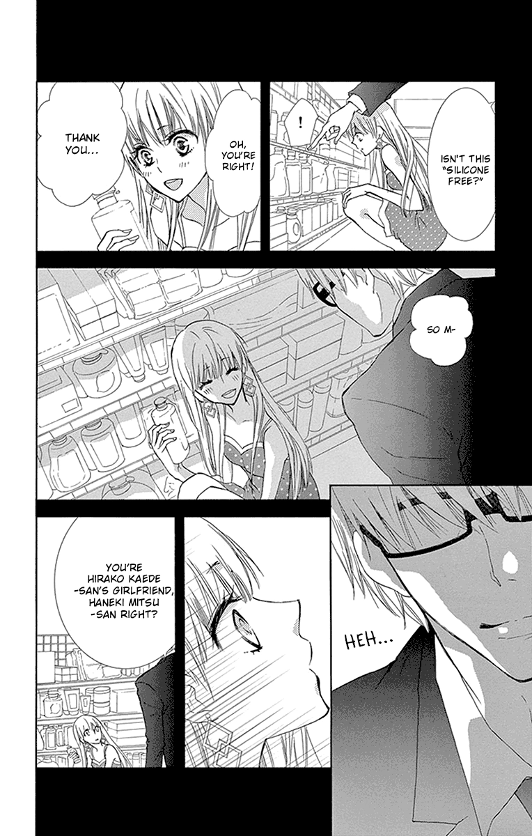 Read Motokareâ†Retry chapter 9 image 42 on Lezhin