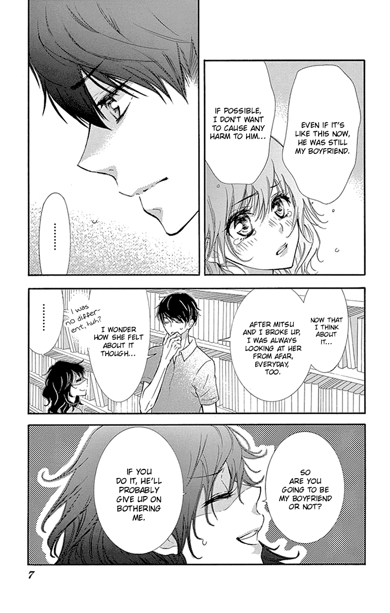 Read Motokareâ†Retry chapter 9 image 7 on Lezhin