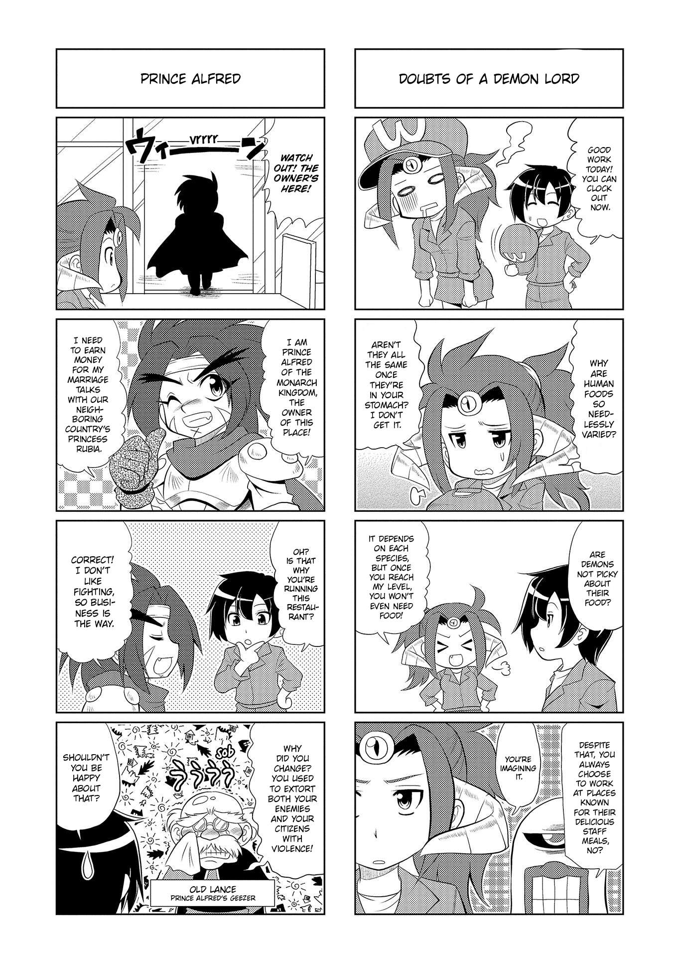 Read Motto Atsumare! Falcom Gakuen chapter 21 image 2 on Lezhin