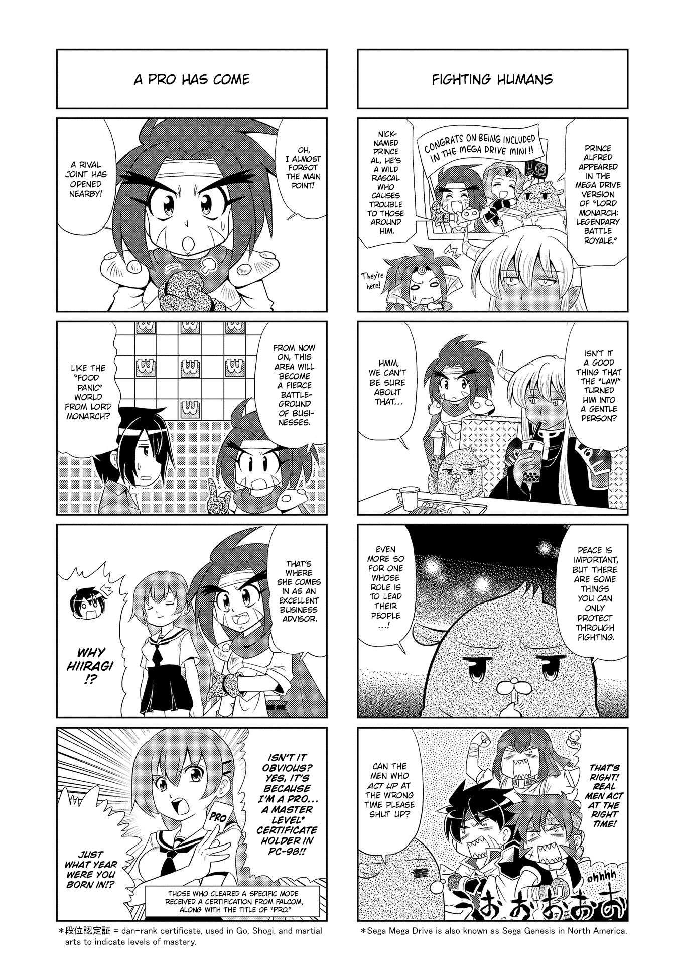 Read Motto Atsumare! Falcom Gakuen chapter 21 image 3 on Lezhin