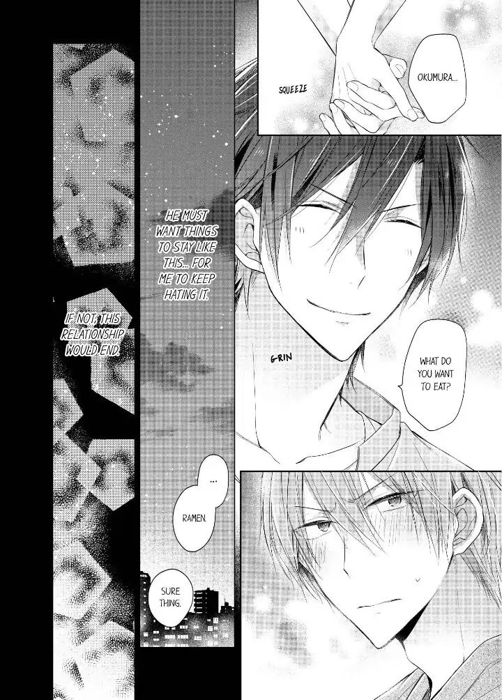 Read Motto Teikou shite kure yo chapter 13 image 5 on Lezhin