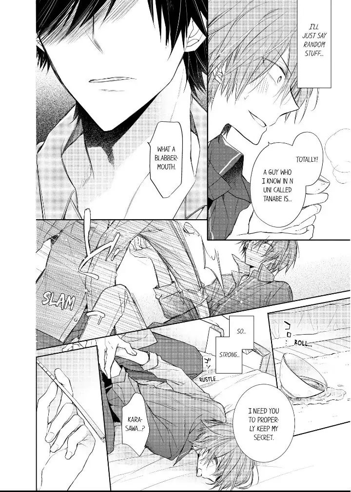 Read Motto Teikou shite kure yo chapter 2 image 2 on Lezhin