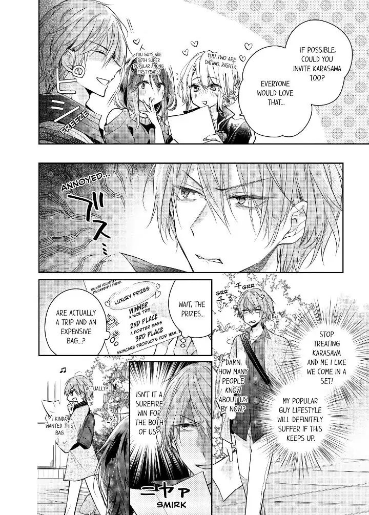 Read Motto Teikou shite kure yo chapter 21 image 1 on Lezhin