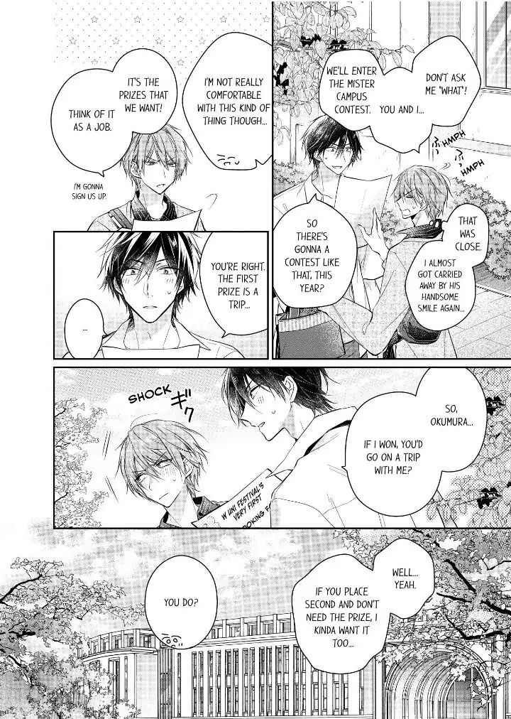 Read Motto Teikou shite kure yo chapter 21 image 3 on Lezhin