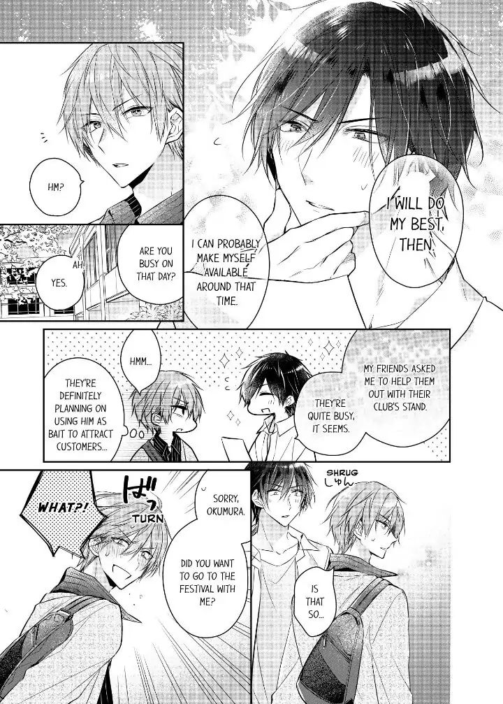 Read Motto Teikou shite kure yo chapter 21 image 4 on Lezhin