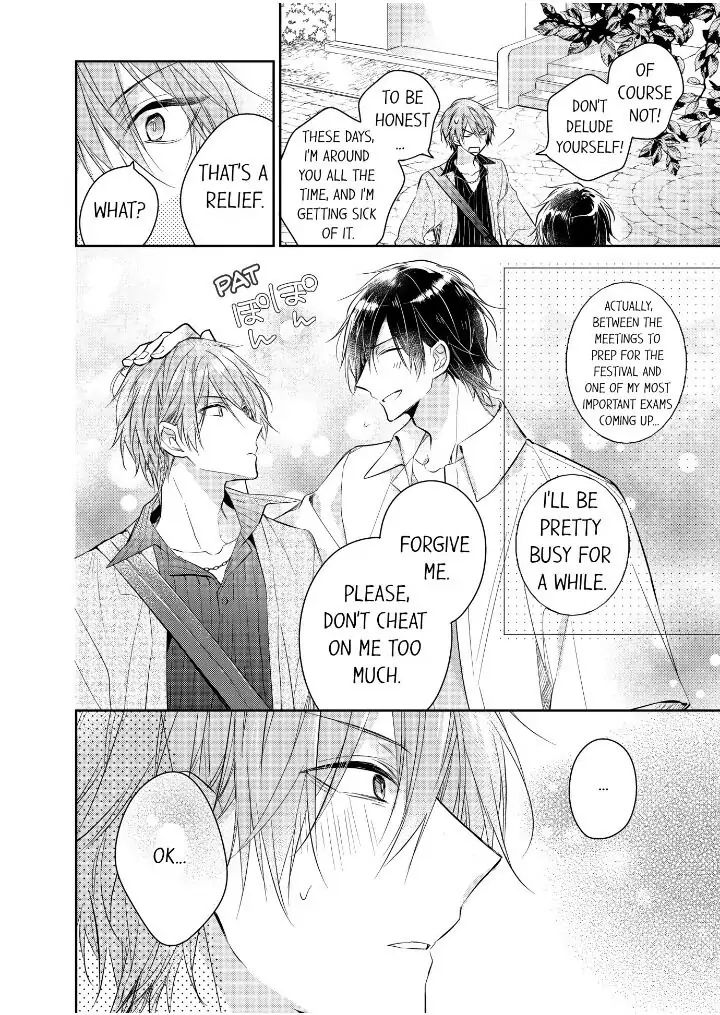 Read Motto Teikou shite kure yo chapter 21 image 5 on Lezhin