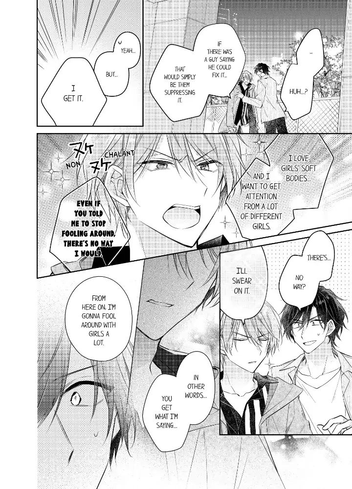 Read Motto Teikou shite kure yo chapter 39 image 2 on Lezhin