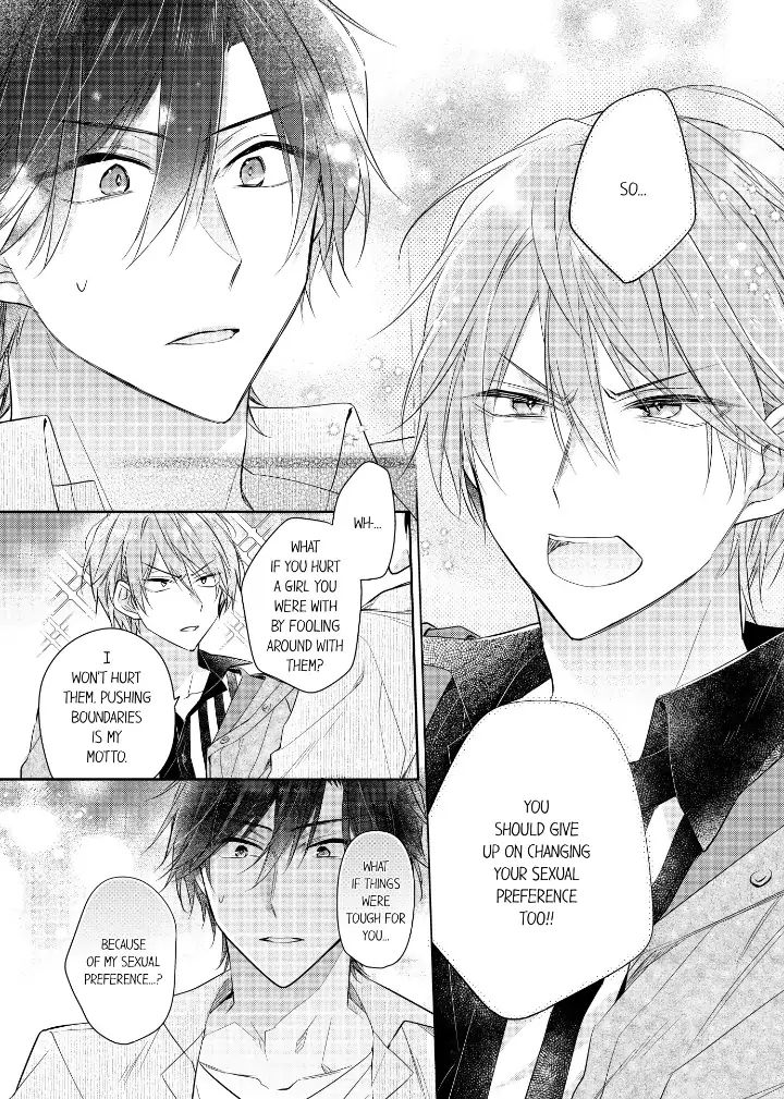 Read Motto Teikou shite kure yo chapter 39 image 3 on Lezhin