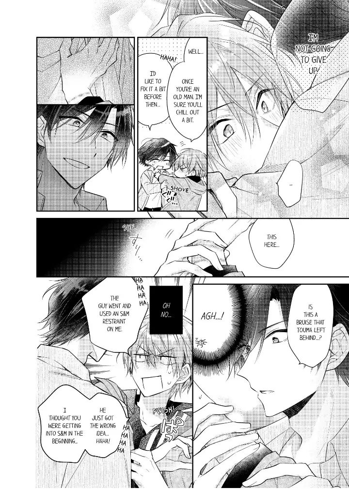Read Motto Teikou shite kure yo chapter 39 image 6 on Lezhin
