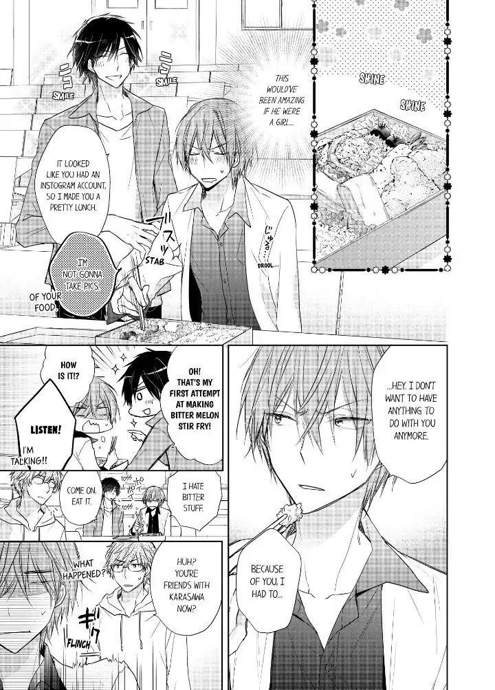Read Motto Teikou shite kure yo chapter 4 image 2 on Lezhin