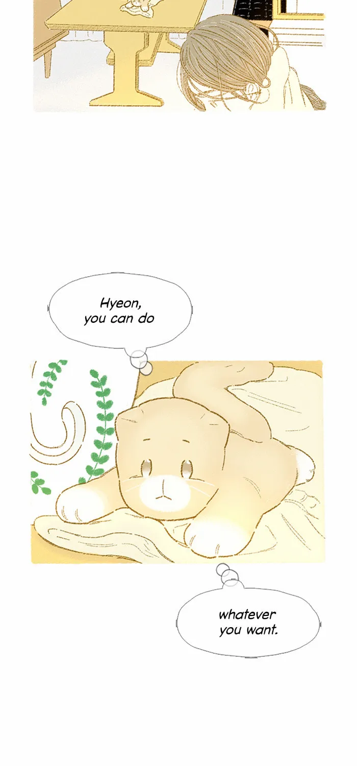 Read Motungi Tteugaebang chapter 0 image 8 on Lezhin