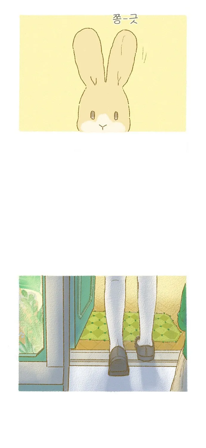 Read Motungi Tteugaebang chapter 1 image 22 on Lezhin
