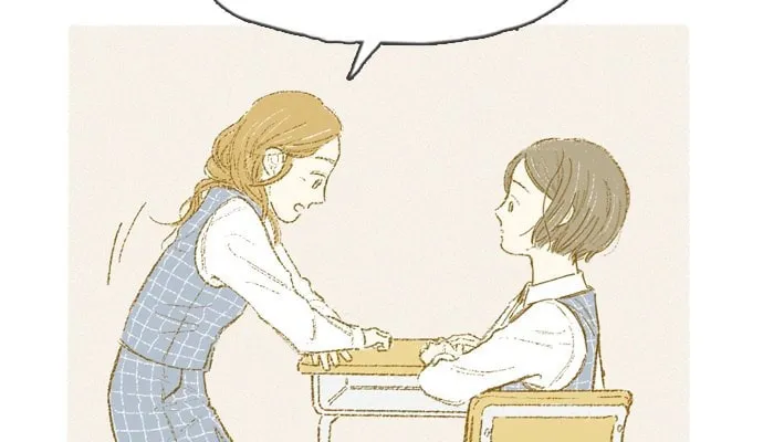 Read Motungi Tteugaebang chapter 11 image 14 on Lezhin