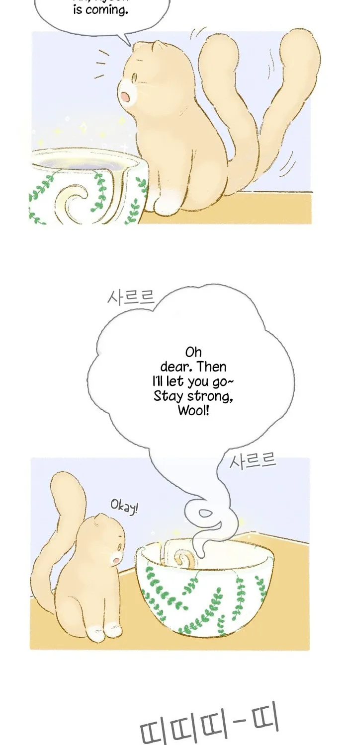 Read Motungi Tteugaebang chapter 11 image 28 on Lezhin