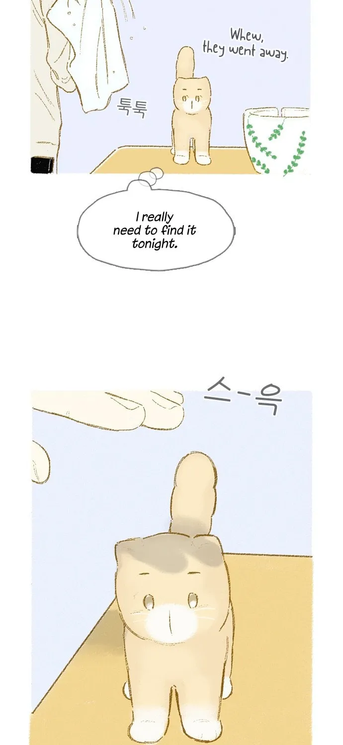 Read Motungi Tteugaebang chapter 11 image 31 on Lezhin