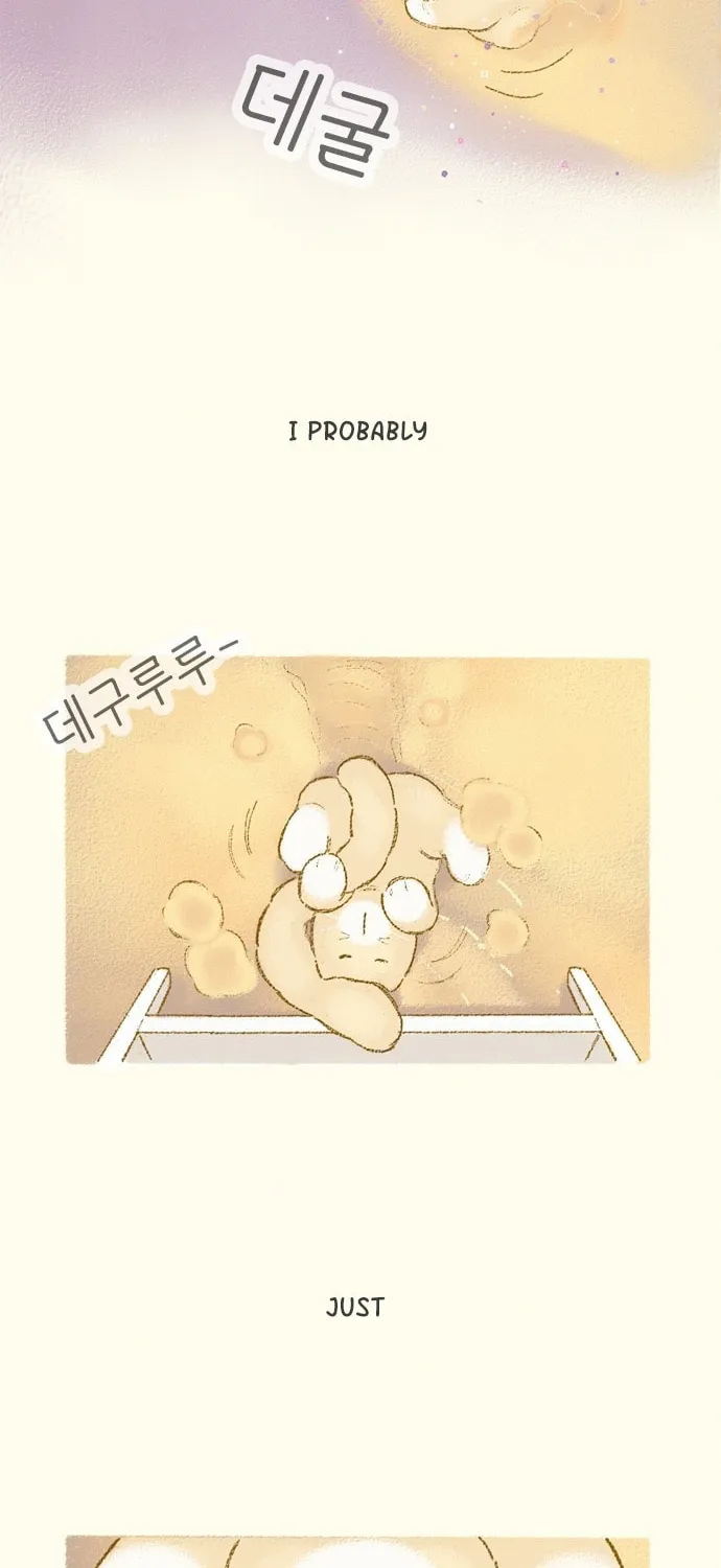 Read Motungi Tteugaebang chapter 11 image 41 on Lezhin