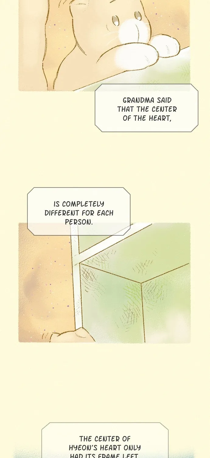 Read Motungi Tteugaebang chapter 12 image 1 on Lezhin
