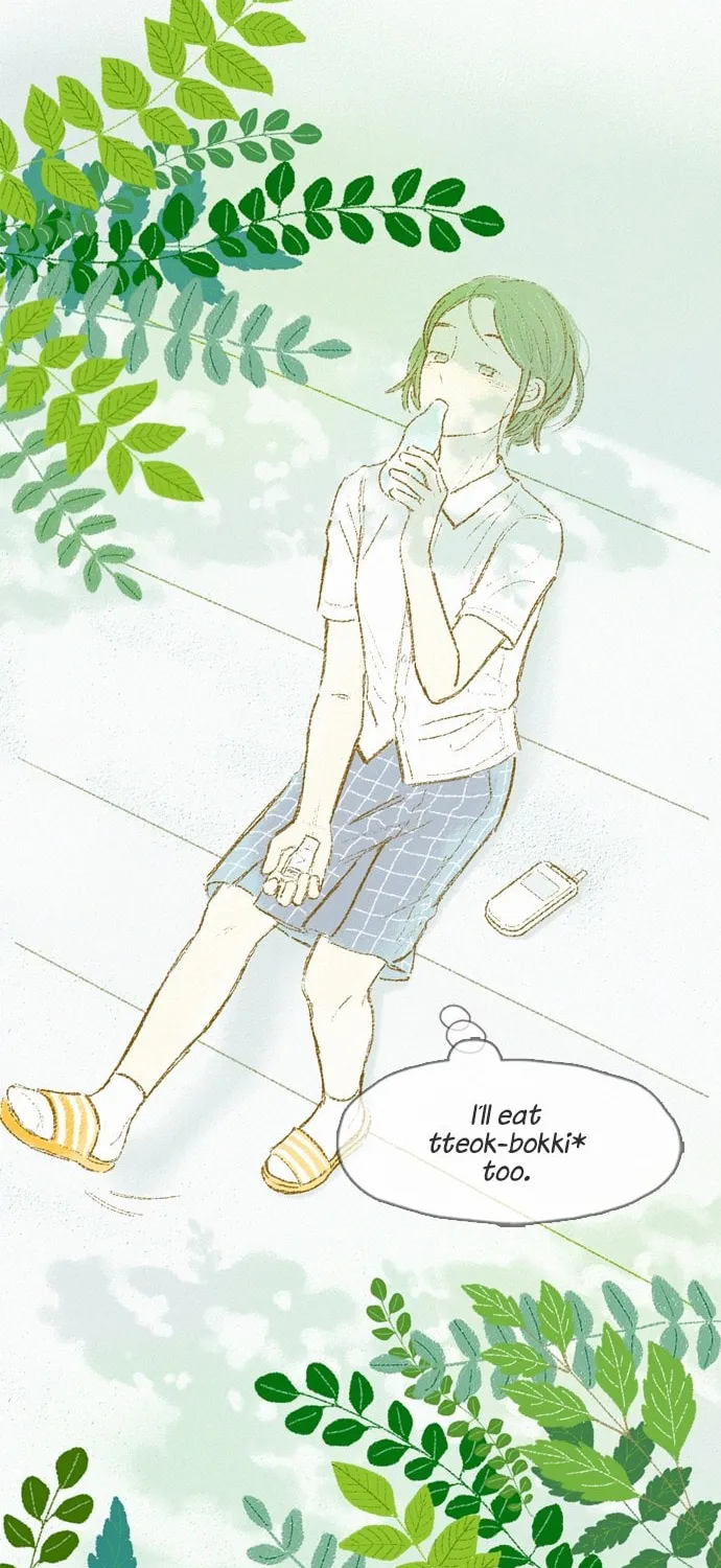 Read Motungi Tteugaebang chapter 12 image 20 on Lezhin