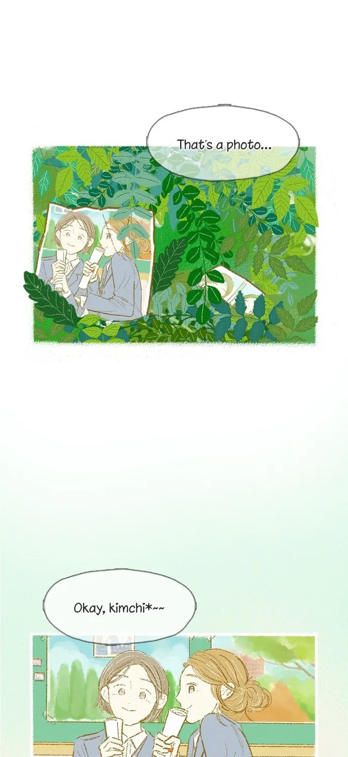 Read Motungi Tteugaebang chapter 12 image 25 on Lezhin