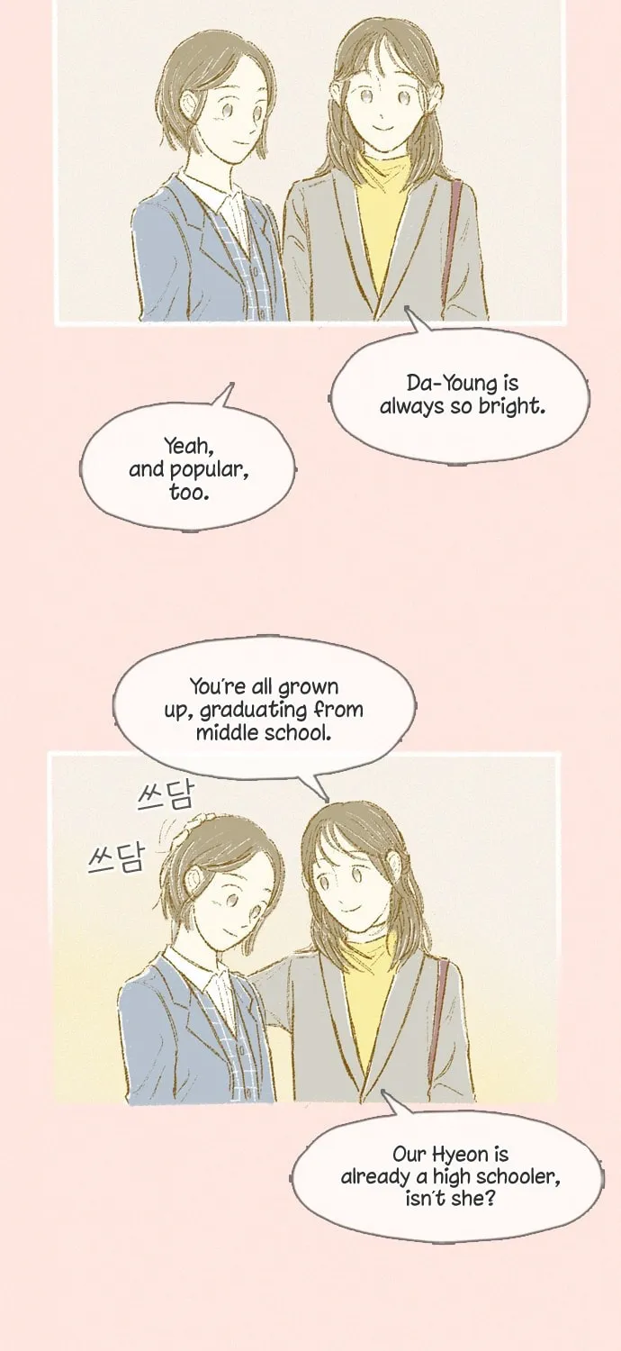 Read Motungi Tteugaebang chapter 12 image 30 on Lezhin