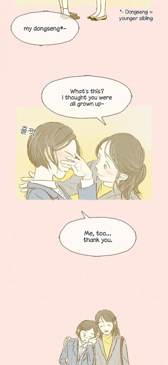 Read Motungi Tteugaebang chapter 12 image 32 on Lezhin