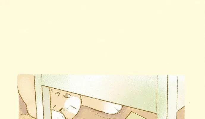 Read Motungi Tteugaebang chapter 12 image 4 on Lezhin