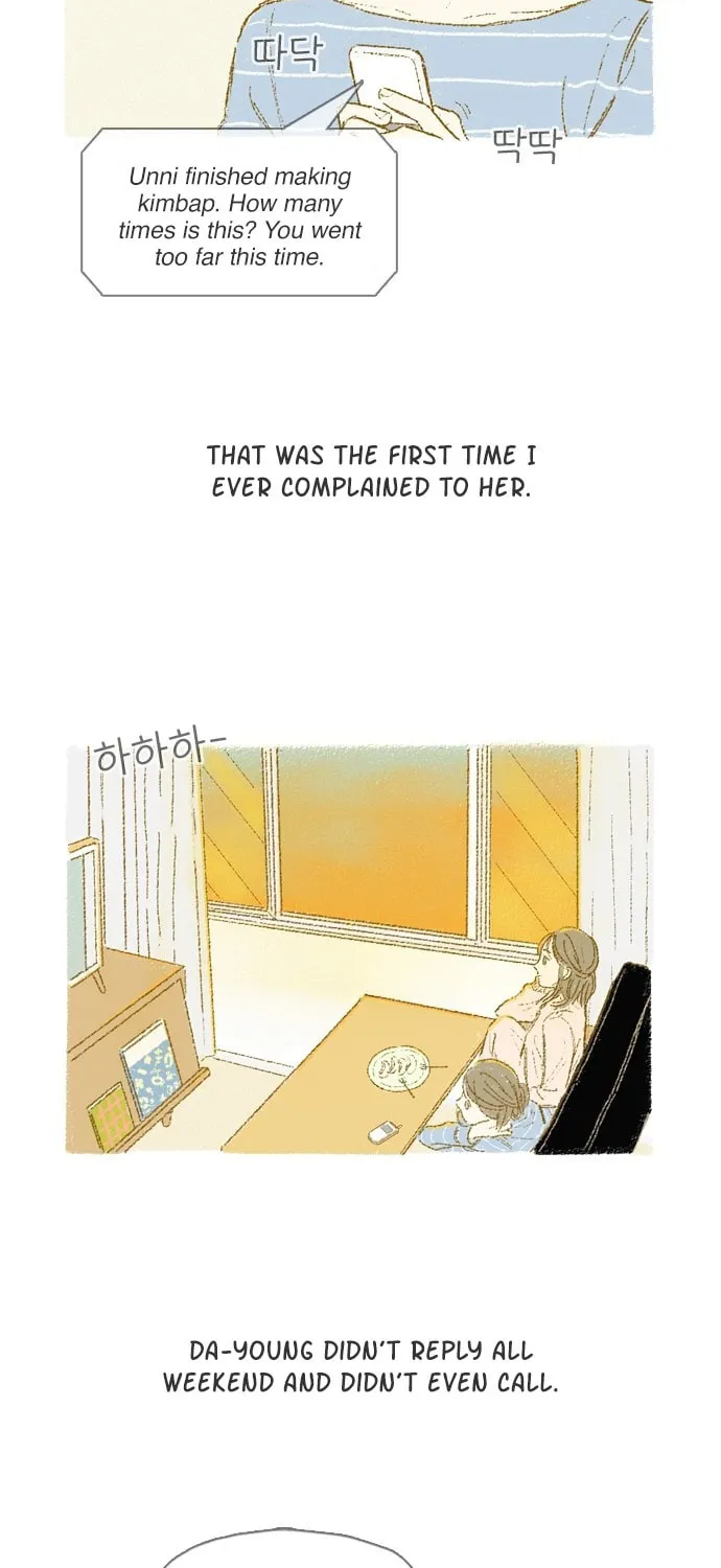 Read Motungi Tteugaebang chapter 13 image 22 on Lezhin