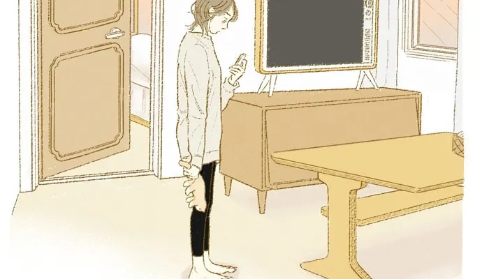 Read Motungi Tteugaebang chapter 14 image 20 on Lezhin