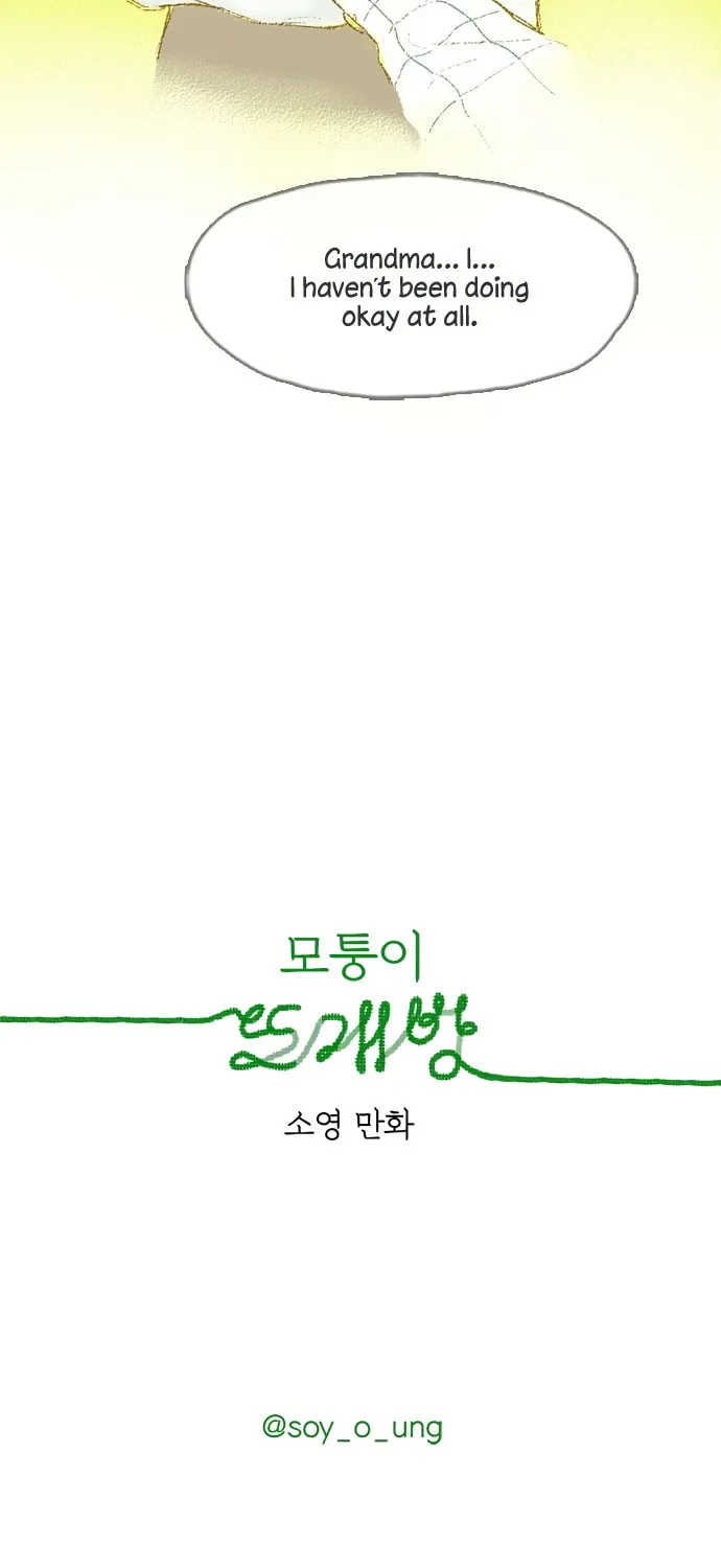 Read Motungi Tteugaebang chapter 14 image 41 on Lezhin