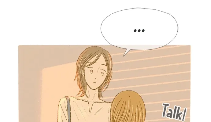 Read Motungi Tteugaebang chapter 18 image 8 on Lezhin