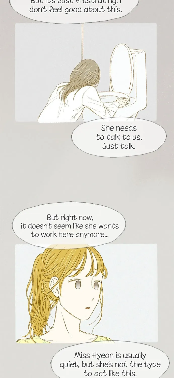Read Motungi Tteugaebang chapter 19 image 18 on Lezhin