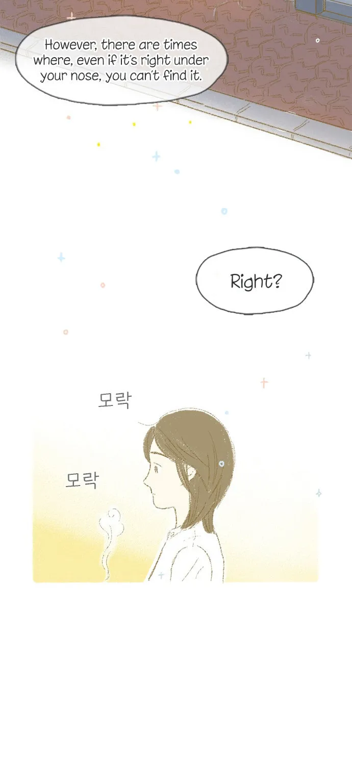 Read Motungi Tteugaebang chapter 2 image 13 on Lezhin