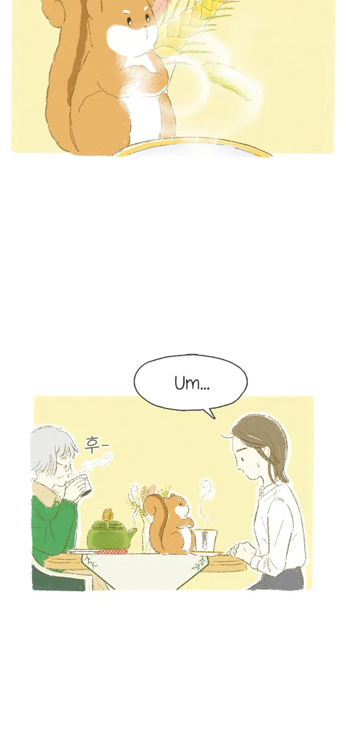 Read Motungi Tteugaebang chapter 2 image 2 on Lezhin