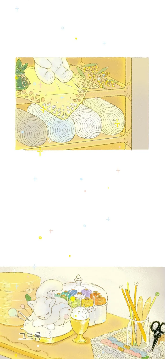 Read Motungi Tteugaebang chapter 2 image 6 on Lezhin