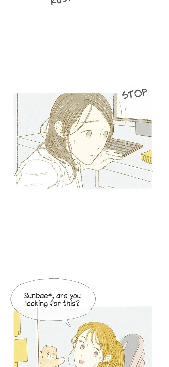 Read Motungi Tteugaebang chapter 21 image 22 on Lezhin