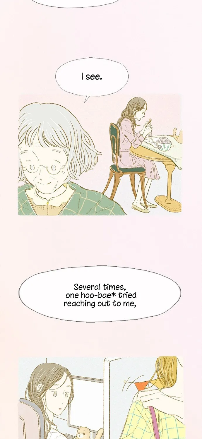 Read Motungi Tteugaebang chapter 22 image 32 on Lezhin