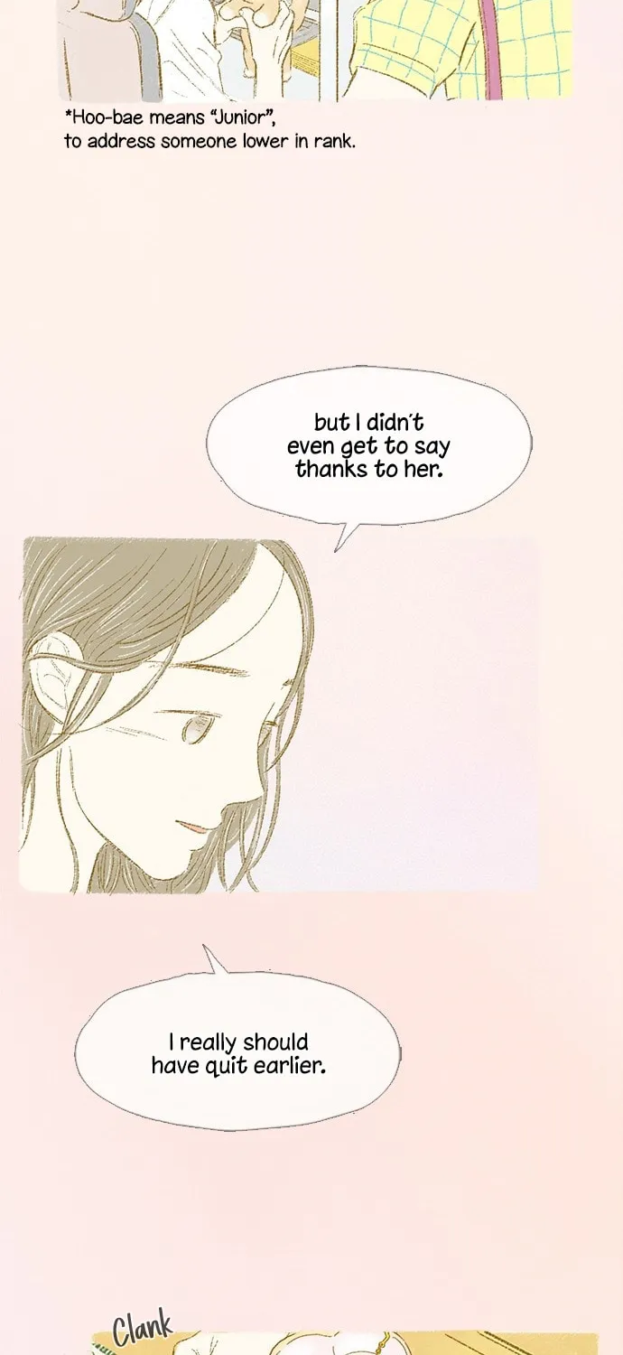 Read Motungi Tteugaebang chapter 22 image 33 on Lezhin