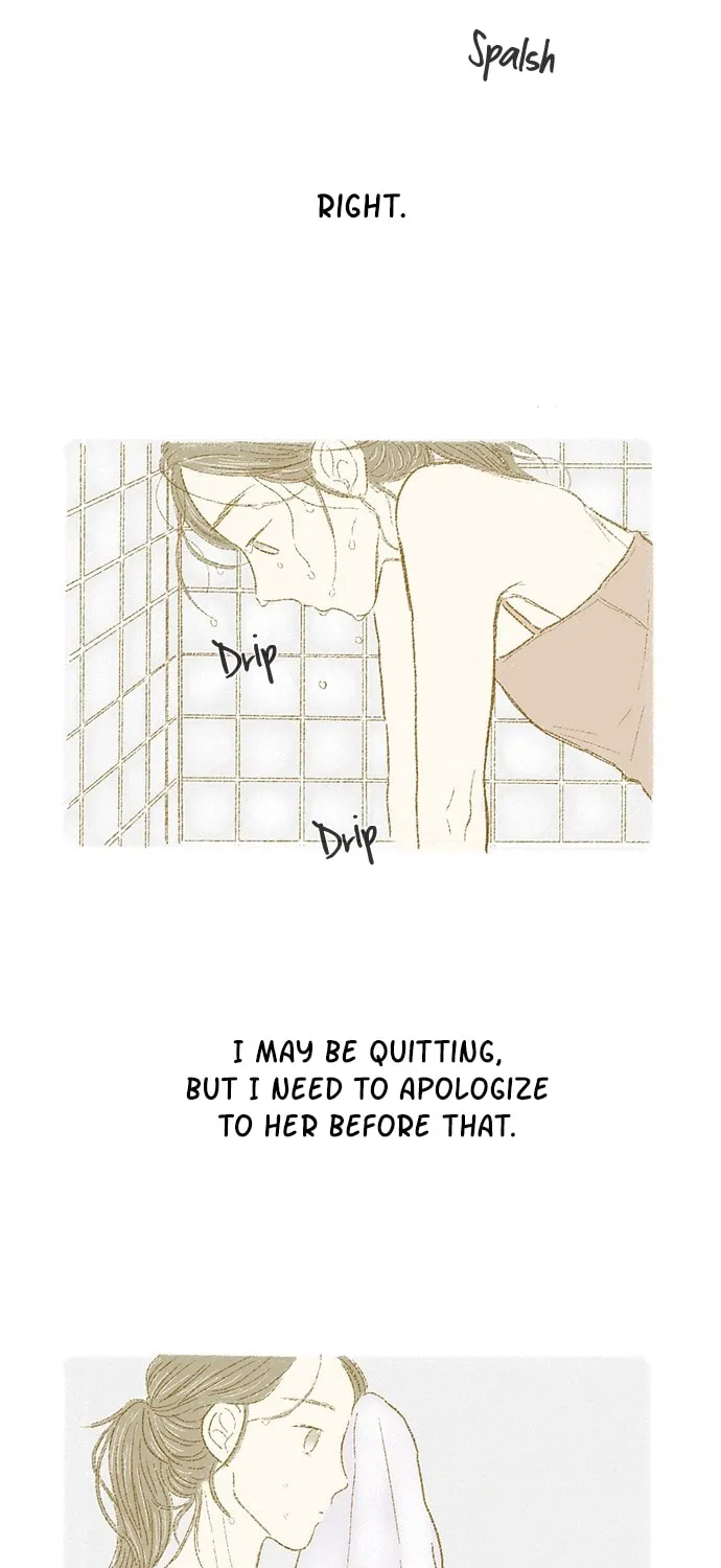 Read Motungi Tteugaebang chapter 23 image 1 on Lezhin