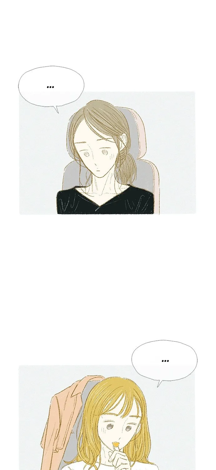 Read Motungi Tteugaebang chapter 23 image 17 on Lezhin