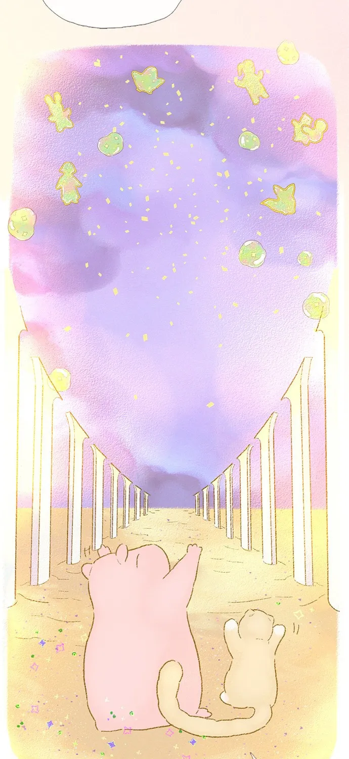 Read Motungi Tteugaebang chapter 25 image 31 on Lezhin