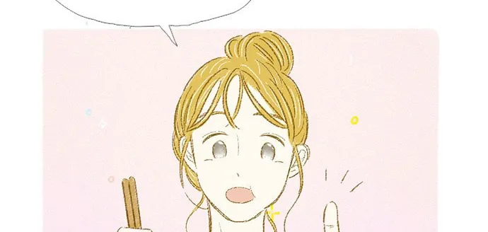 Read Motungi Tteugaebang chapter 25 image 5 on Lezhin