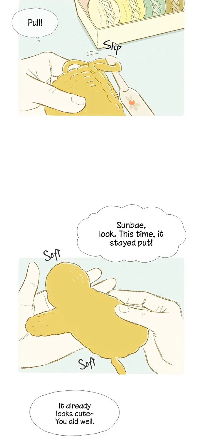 Read Motungi Tteugaebang chapter 26 image 1 on Lezhin